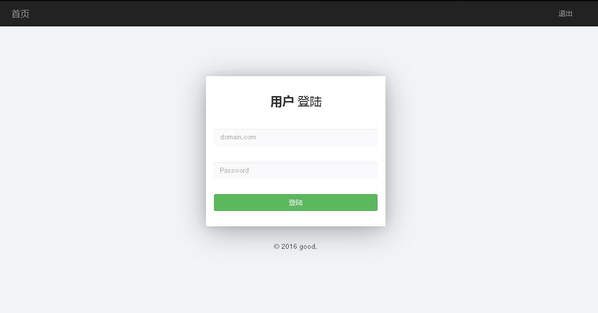 某IDC互聯(lián)網服務商管理系統(tǒng)--用戶域名記錄管理、站點設置、流量統(tǒng)計和連接信息