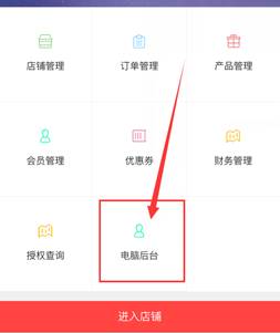 風(fēng)信建站云指產(chǎn)品:3月24日功能更新公告